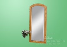 Bishop Creek 45" High Wall Mirror