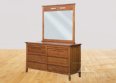 Brooks Mountain Low Dresser Mirror