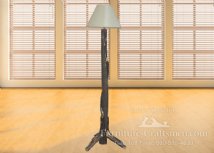 Butler Mountain Floor Lamp