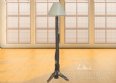 Butler Mountain Floor Lamp