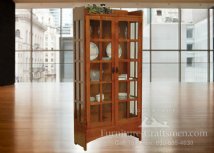 Cabot Display Cabinet