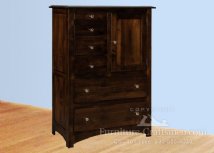 Cabot River Gentleman's Chest