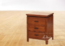 Canby Creek Nightstand