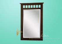 Carlton Valley 40" High Wall Mirror