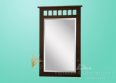 Carlton Valley 40" High Wall Mirror