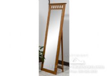 Carlton Valley 71" High Leaner with Support Mirror