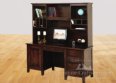 Carmel Credenza with Hutch