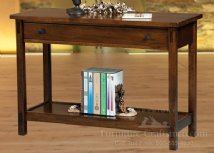 Garrison Open Sofa Table