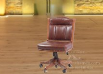 Huntington Low Back Side Desk Chair