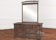 Kings Valley Dresser Mirror