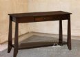 Richford Sofa Table