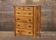 Romley RiverChest of Drawers