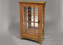 Stratton 48" High Single Door Side Mullions Curio Cabinet
