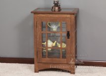 Stratton Curio End Table