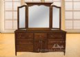 Sumner Manor Tri-fold Dresser Mirror