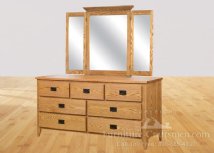 Turner Valley Dresser Mirror